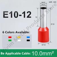 【CC】✇✱  100pcs/Pack E10-12 Insulated Ferrules Terminal Block Cord End Wire 8AWG Electrical Crimp Terminator 10mm²