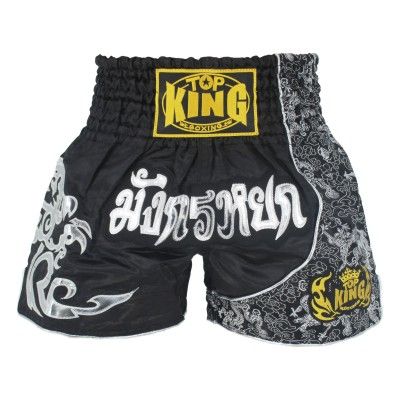 MMA Jujitsu Fight Grappling Mens Boxing Pants kickboxing MMA shorts Short Tiger Muay Thai boxing shorts sanda cheap boxing