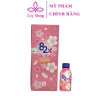 [HCM]82x Collagen The Pink Uống Đẹp Da Hộp 10 Lon Nhật Bản Lvy Shop Cung Cấp Vitamin Dưỡng Da Đẹp Từ Sâu Bên Trong thumbnail