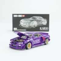 Kaido House MINIGT Nissan Skyline GT-R (R34) Kaido Works V1 KHMG048 Car Model Boy Toy Model