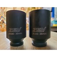 ลดจัดเต็ม++ ZEN ลูกบล็อก ถอดน็อตเครื่องซักผ้า (มีให้เลือกขนาด 36 และ 38 mm) ของแท้ สินค้าพร้อมส่ง ราคาถูก ประแจเลื่อน  ประแจปอนด์ ประแจหกเหลี่ยม  ประแจแหวน