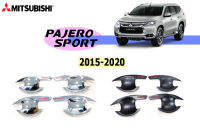 Mitsubishi Pajero Sport 2015-2020 เบ้าประตู ชุบโครเมี่ยม/ดำด้าน (โลโก้แดง)