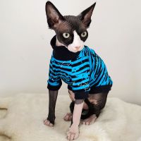 ZZOOI DUOMASUMI Chic Sphynx cat Spring Summer Wearing Cat Apparel  kitten Jumper Hairless Cat Outfits Coat Kitty Luxury Cat Clothes