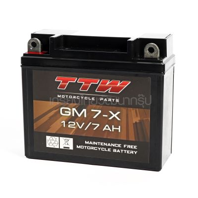 TTW / ทีทีดับบลิว GM7-X แบตเตอรี่รถจักรยานยนต์ (T421-GM7-X)
