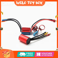 Waterproof S2430 2430 5800kv 7200kv 4p Sensorless Brushless Motor 25a Brushless Esc Electric Speed Controller For 1/16 1/18 Rc Car Truck