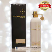 [น้ำหอมแท้แบ่งขาย] Montale : Mukhallat Eau de Parfum