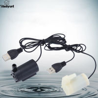 Studyset IN stock USB 1M Cable DC Mute 3V5V6V Mini Submersible Water Pump