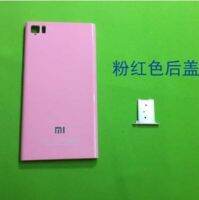 【⊕Good quality⊕】 jiejiu65879742 สำหรับ Xiaomi เคส M3 3 Mi3สไตล์ Td-Cdma ปลอกกรอบหลังมือถือฝาหลังถาดใส่ซิมการ์ด