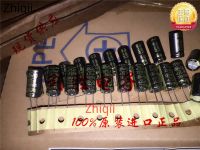 10pcs/20pcs Original new 470UF 35V British NOVER Fever Capacitor 35V470UF 10*20 RX Golden Audio