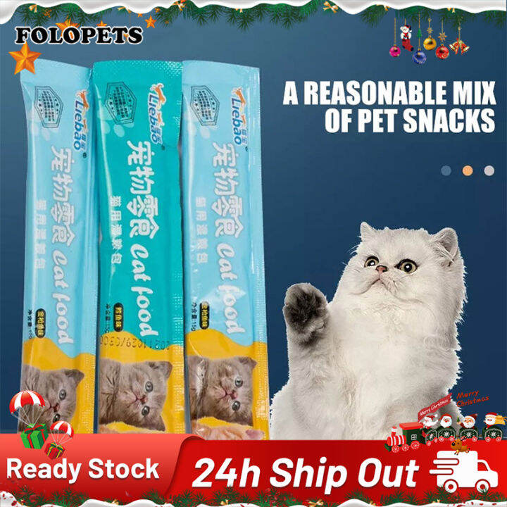 【3/6/9/12/15 PCS】FOLOPETS 15g Cat Treats Cat Food Fresh Wet Food Pet Snacks Fattening Snacks Cat