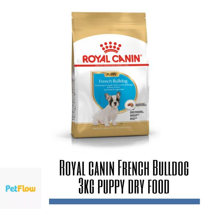 Royal canin French bulldog 3kg Puppy dry food Lazada PH