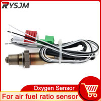 HD Universal Oxygen Sensor 4สายเซนเซอร์ออกซิเจนสำหรับ Air Fuel Ratio Gauge แคบสำหรับ PEUGEOT 1007รถยนต์อุปกรณ์เสริม Booster