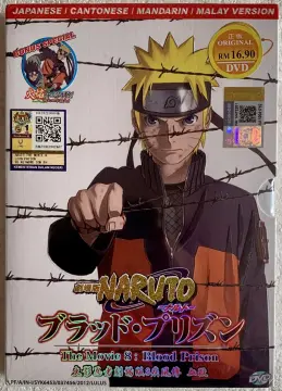 Characters appearing in Naruto Shippuden Movie 5: Blood Prison Anime