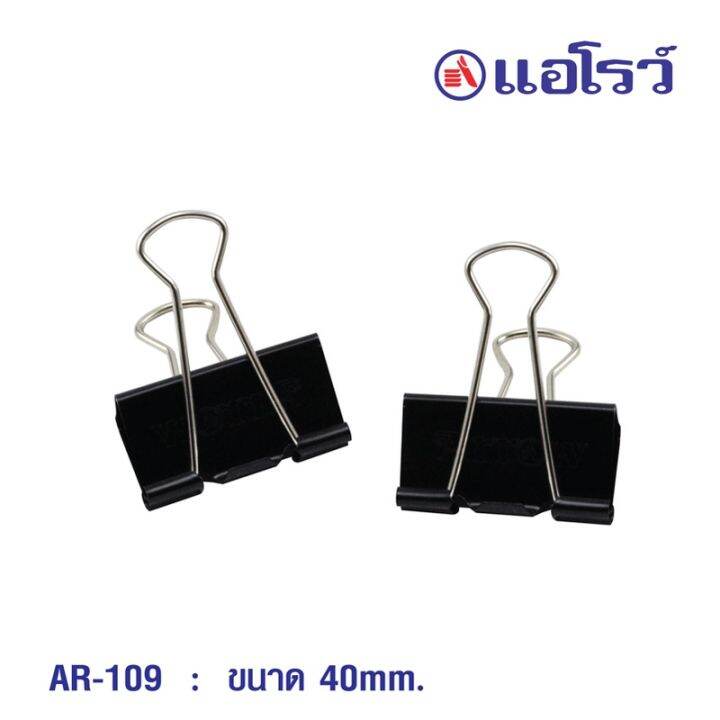 arrow-ตราแอร์โรว์-คลิปดำ-ar-109-40-มม-12-ตัว-กล่อง