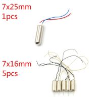 มอเตอร์มอเตอร์สั่นไร้แกนขนาดเล็กไฟฟ้ากระแสตรงขนาดเล็กกันน้ำขนาด7X25มม. จำนวนหนึ่งหรือ5ชิ้น7x16mm มอเตอร์สั่นโทรศัพท์มือถือ