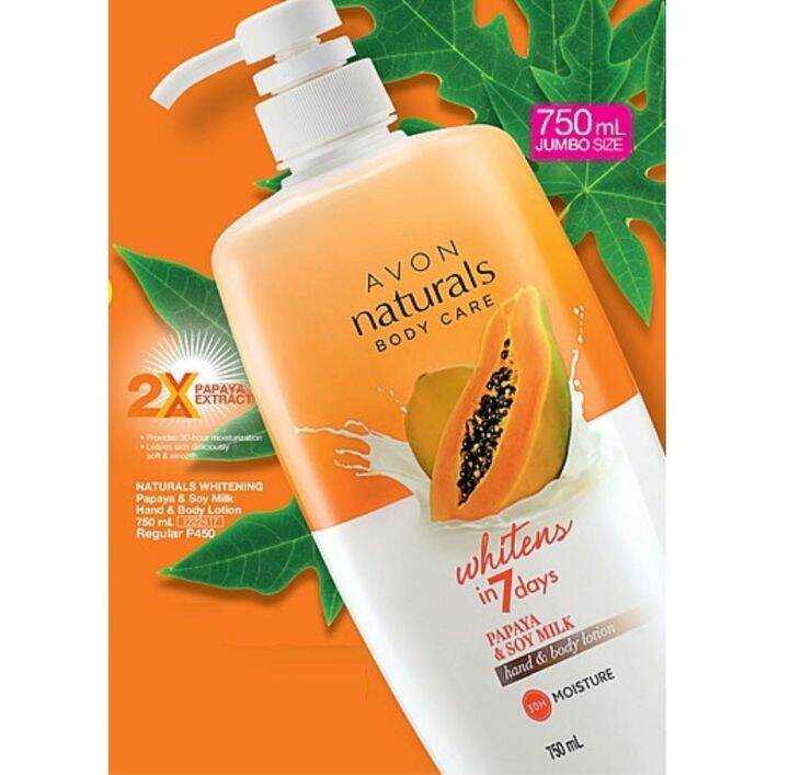 Avon Papaya & Soy Milk Hand & Body Lotion 750ml Lazada PH