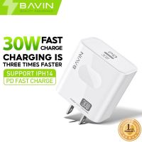 【Taotao Electronics】 BAVIN PC818 30W USB-C ชาร์จเร็วสากล PD เครื่องชาร์จติดผนังอะแดปเตอร์ Type-C