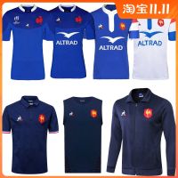 18-20 French chicken ball RUGBY shirt France MEN POLO RUGBY JERSEYS retro football jersey เสื้อบอล เสื้อบอลคอปก