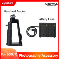 Aputure Battery Case Handheld Bracket for Aputure Amaran COB 60X COB 60D