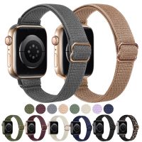 Scrunchie สายคาด Apple Watch ใกล้ Apple Watch 3 Band 38Mm สายรัดแอปเปิ้ล-Aliexpress