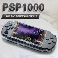 ต้นฉบับ PSP1000เกมคอนโซล PSP มือถือเกม Gba คู่มือถือเกมอาเขตคอนโซลเอฟซี