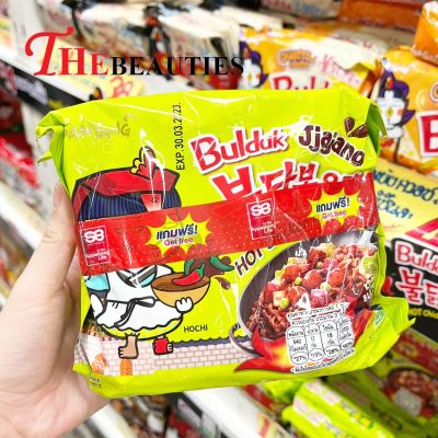 ❤️พร้อมส่ง❤️  Samyang buldak hot chicken jjajang ramen 140g. 🍜 ( MADE IN KOREA  🇰🇷  ) มาม่าเกาหลี ซัมยัง ซอสถั่วดำ สูตรไก่เผ็ด แบบแห้ง ราเมงสูตรไก่เผ็ด 🔥🔥🔥