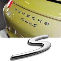 โลโก้ตัวเอส ติด ปอเช่ พอซ สีเงิน งานพลาสติก size 6.1 * 2.6 cm Porsche letters logo S standard Macan cayenne turbo GTS