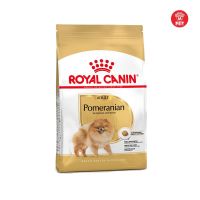 พลาดไม่ได้ โปรโมชั่นส่งฟรี (M PET) Royal Canin Pomeranian อาหารสุนัขแบบเม็ด ปอมเมอเรเนียน 1.5kg