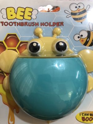 ที่เก็บของติดผนัง รูปหอยทาก Bee toothbrush holder ที่เก็บแปรง ที่เก็บแปรงสีฟัน ที่เก็บยาสีฟัน กล่องเก็บของ กล่องเก็บแปรงสีฟัน กล่องเก็บยาสีฟัา