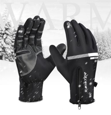 Cycling Gloves Winter Fleece Thermal MTB Bike Gloves Touch Screen Outdoor Camping Hiking Motorcycle Bicycle Gloves