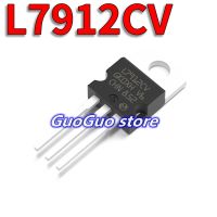 20Pcs Original L7912CV TO-220 7912 L7912 TO220 1.5A/12V สาม Terminal Regulator IC