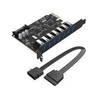 【HOT】 System Zone USB 3.0 7พอร์ต PCI-E เมนบอร์ดขยาย15ขาอะแดปเตอร์สล็อต PCIE พลังงานตัวเชื่อม SATA