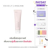 NEEDLY PH BALANCING RICH CREAM 50ML ครีมปรับสภาพผิวให้สมดุล สุขภาพดี สำหรับผิวแพ้ง่าย