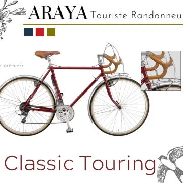 Araya cheap touring bike