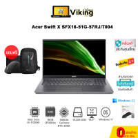 Notebook Acer Swift X SFX16-51G-57RJ/T004 (Steel Gray)