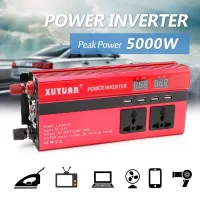 5000W พลังงานแสงอาทิตย์เครื่องแปลงไฟไซน์เวฟ LED 4 USB DC12V เป็น AC110V/220V แปลง