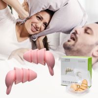 Soundproof Earplugs For Sleeping Soft Silicone Sleeping Ear Plugs Anti-Noise Protection Earplugs for Travel Ear Protector Ear Protection