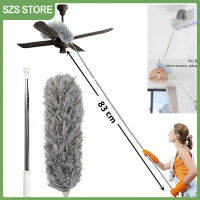 【SZS】 83CM Adjustable Stretch Extendable Microfiber Feather Duster with Telescopic Pole Stainless Steel Household Dusting Brush For Cleaning Cobweb Ca