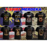 2023 New 2023 New 2022 T-SHIRT EDISI MERDEKA LIMITED EDITION PREMIUM COTTON ROUND NECK GRAPHIC TEE