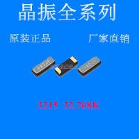 คริสตัลแบบพาสซีฟ 3215 32.768 K 2 ฟุต NX3215SA 32.768 KHZ ถึง 3.2 * 3.2 มม