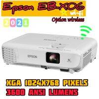 Projector Epson EB-X06 XGA 3600 Ansi Lumens รับประกัน 2 ปี เครื่องโปรเจคเตอร์ความสว่างสูง แนะนำฉายจอ 70x70 นิ้ว, 100 นิ้ว, 120 นิ้ว, 150 นิ้ว