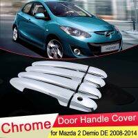 ฝาครอบที่จับประตูชุบโครเมียมหรูหราสำหรับ Mazda 2 Demio 2008 2009 2010 2011 2012 2013 2014สติกเกอร์ติดรถยนต์