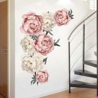 Large Pink Peony Flower Wall Stickers Romantic Flowers Home Decor for Bedroom Living Room DIY Vinyl Wall Decals Wall Stickers  Decals