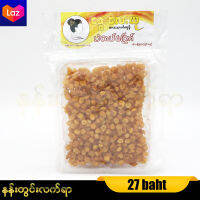 ဒွေးလေးယု ပဲကပ်ကြော် (120g အထုပ်)