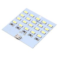 ☍¤ high quality 5730 smd 5V 430mA 470mA White Mirco Usb 5730 LED lighting panel USB mobile light Emergency light night light