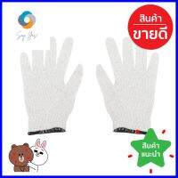 ถุงมือทอ 4 ขีด DYE 10 โหล สีขาวMULTIPURPOSE GLOVES 400G DYE 10-DOZEN WHITE **คุณภาพดี**