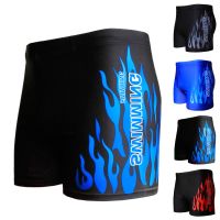 Men Swimwear Swimsuit Mens Swim Shorts Bathing Suit Swimming Pool Trunks Beach Briefs Flame er Badpak maillot de bain homme