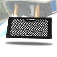 Motorcycle accessories Engine Radiator Bezel Grille Protector Grill Guard Cover For Beneli 752s 752 s bj750gs (abs) 2018-2021