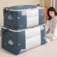 Quilt Clothes Storage Bag Waterproof Closet Wardrobe Organizer Quilt Clothes Storage Bag Large Capacity Blanket Storage Bag