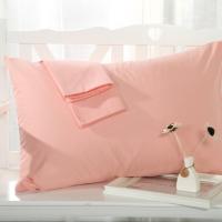 48*74cm Cotton Pillowcase Washable Pillowcase Home Bed Ornament Solid Color Pillow Cover Rectangle Pillow Case